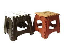 (37199) TABURETE SILLA ESCALERA ASIENTO PLASTICO PLEGABLE PEQUEÑO BAJO VARIADO Oficina Taburete price