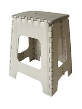 (37445) TABURETE SILLA ESCALERA ASIENTO PLASTICO PLEGABLE GRANDE GRIS CLARO OSCU Oficina Taburete price