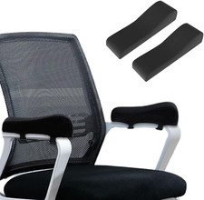 2 Fundas de Brazos para Silla Oficina con Almohadilla de Espuma Memoria Negro Alta Silla Funda price