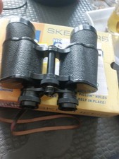 Prismáticos tohyoh 16 X 50 P72 Entrega gratuita Reino Unido disponible R Binoculars price