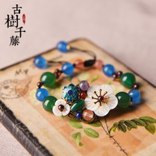 Pulsera étnica tejida a mano pulsera de ágata mujer cuentas retro joyería Ethnic Bracelet price