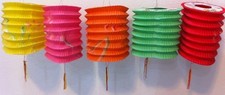 12 FESTIVAL CHINO JAPONÉS COLORIDO FIESTA PAPEL LINTERNA LÁMPARA DECORACIÓN Farol decorativo price