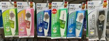 Plus MR2 Correction Tape Whiper Roller CHOOSE COLOR Best 4.2mm 6m Smooth Quality Correction Tape price