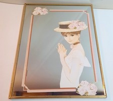 Miroir Sérigraphié Vintage Année 70 Femme Au Chapeau n°2  H38,5 cm Encadré miroir price