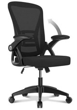 chaise fauteuil siège de bureau Bureau chaise price