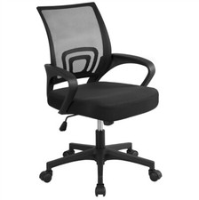 Chaise de Bureau Fauteuil Bureau Ergonomique Tissu pour Ordinateur Inclinable Bureau chaise price