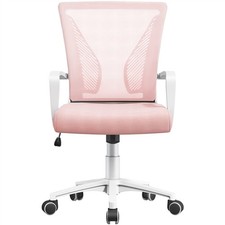 Fauteuil de Bureau Ergonomique Chaise en Maille à Roulettes Réglable en Hauteur Bureau chaise price