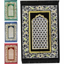 Floral Beau Haute Qualité Prière Tapis Janamaz - Magnifique Rug-Saudi Arabia-New Prière Rug price