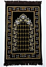 Beau Belle Qualité Turc Prière Tapis Janamaz - Magnifique Rug-570 G.Neuf Arrivée Prière Rug price