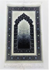 Beau Haute Qualité Turc Prière Tapis Janamaz - Magnifique Rug-610g-660g .neuf Prière Rug price