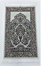 Beau Haute Qualité Turc Prière Tapis Janamaz - Magnifique Rug-660g-665g .neuf Prière Rug price