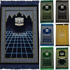 Islamique Kaba Carré Motif Prière Tapis Turc Janamaz - Magnifique Rug-600-620g Prière Rug price