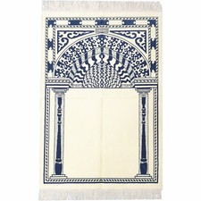 Mehrab Design Beau Haute Qualité Prière Tapis Janamaz - Magnifique Rug-Saudi-New Prière Rug price