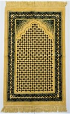 Beau Haute Qualité Turc Prière Tapis Janamaz - Magnifique Rug-730 G.Neuf Arrivée Prière Rug price