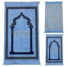 Laine Blend Minwal Adulte Islamique Prière Tapis Rug Musalla Janamaaz Saoudien Prière Rug price