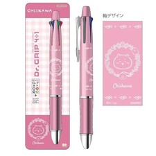 Chiikawa Sun-Star Dr. Grip 4+1 Multi Function Pen 4 Colors Ballpoint chiikawa Multi-Function stylo price