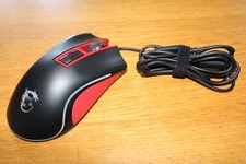 Souris PC MSI - Gaming Mouse - Model Name : M92 RGB - Comme neuve Gaming souris price