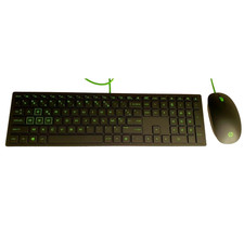Ensemble clavier et souris gaming HP Pavilion Power AZERTY français localisé Gaming clavier price