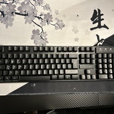Clavier gaming The G-LAB Keyz Carbon V3 ⌨️ Gaming clavier price