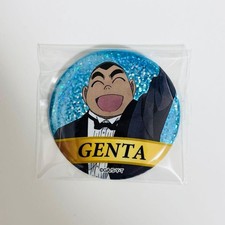 Insigne de canette d'exposition Tv Anime Detective Conan/Genta Kojima TV d'exposition price