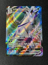 Pokemon - Ice Rider Calyrex VMAX - 046/198 - Holiday Calendar Promo - NM Calendar price