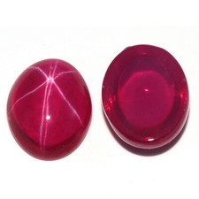 NATURAL RUBY STAR SAPPHIRE 6 BUDS OVALE CABOCHON BAGUE TAILLE PIERRE LIBRE Sapphire bague price