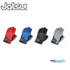 JATSUI Gants Pêche 5 Doigts Unisexe Taille Unique, Anti-dérapant Gants unisexe price