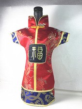 Asian Dress Decorative Wine Bottle Gift Bags Decorative Bottle price