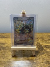 Chevalet en bois - présentation / support  de carte Pokémon. Chevalet price