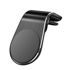 Support de téléphone portable, smartphone Voiture aimanté metal Support de téléphone price