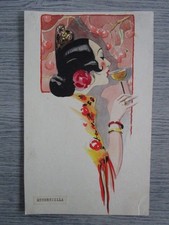 Aquarelle ancienne art déco " sherryzilla " Peinture aquarelle price