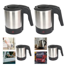Bouilloire électrique de voyage pour voiture, chauffe-eau à ébullition Chauffe-eau pour voiture price