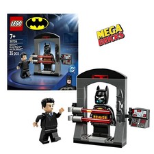 LEGO POLYBAG BATMAN BRUCE WAYNE AND THE BATSUIT REF 30726 *NEUF SCELLÉ* Thé price