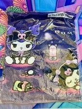 Serviette Visage / Face Towel - Kuromi - Sanrio - Atari Kuji 12 - 80*34cm Mains / Visage Towel price