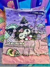 Serviette Visage / Face Towel - Kuromi - Sanrio - Atari Kuji 11 - 80*34cm Mains / Visage Towel price