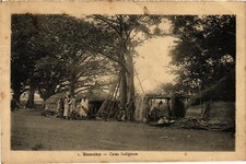 PC MALI SOUDAN BAMAKO CASES INDIGENES (a50162) Pc Cases price