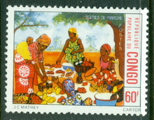 CONGO  1976  Market Scene  women selling fruits and vegetables  MNH Vegetables price