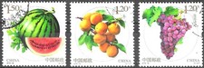 Timbres Flore Fruits Chine 5350/5352 o - 87900EH Fruits price