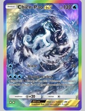 Pokemon TCG POCKET  Chien-Pao Ex Rainbow / Baojian Ex Rainbow  ( English ) English price