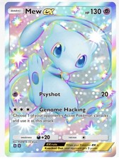 Pokemon TCG POCKET Mew Shiny ( English ) English price
