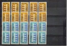 EUROPA 1984 - CHYPRE TURC 127/8 X 10 - Neufs** sans charniere - C 50€ - 71G Turc price