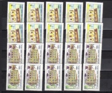 EUROPA 1990 - CHYPRE TURC 252/3  par 10 - Neuf ** sans charniere - C 60€ - 126G Turc price
