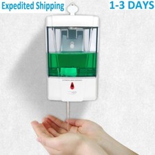 700ML Automatic Liquid Soap Dispenser Touchless Sensor Wall Mount Sanitizer Soaps price