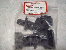Vintage Kyosho RC Car Parts AE9 Rear Gear Box Plastic Parts RC Vehicles price