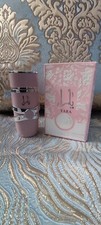 Yara 100ml Parfum Dubai Femme de Lattafa Perfumes Fragrances Perfumes femme price