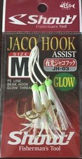 ASSIST JACO HOOK GLOW JH-03 TAILLE L CRI PÊCHE AMI FISHING METAL JIG PE VERTICAL Fishing crochet (Jig) price