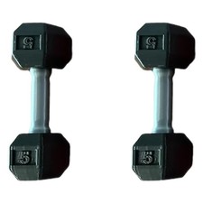 Ensemble de Poids Moderne pour Enfants, Haltères , Poids D'Entraîneme2768 Dumbbells et mains / Ankle Weights price