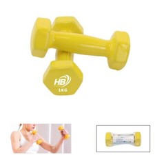 Paire 2 Haltères Poids Gymnastique Guidon Baseline Jaune Fitness Barbell 1KG Dumbbells et mains / Ankle Weights price