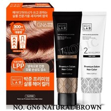 PARKJUN Premium Salon Hair Color #GN6 Natural Brown Hair Dye KOREA MADE NEW Hair Dye price