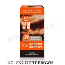 PARKJUN Premium Salon Hair Color #GN7 Light Brown Hair Dye KOREA MADE NEW Hair Dye price
